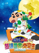 合理布局网站外部链接分布，提高百度搜索引擎友好度